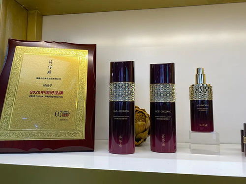 片仔癀化妝品 以“健康美 中國美”演繹東方韻，上半年業(yè)績同比增長50%引領(lǐng)國潮新風(fēng)尚